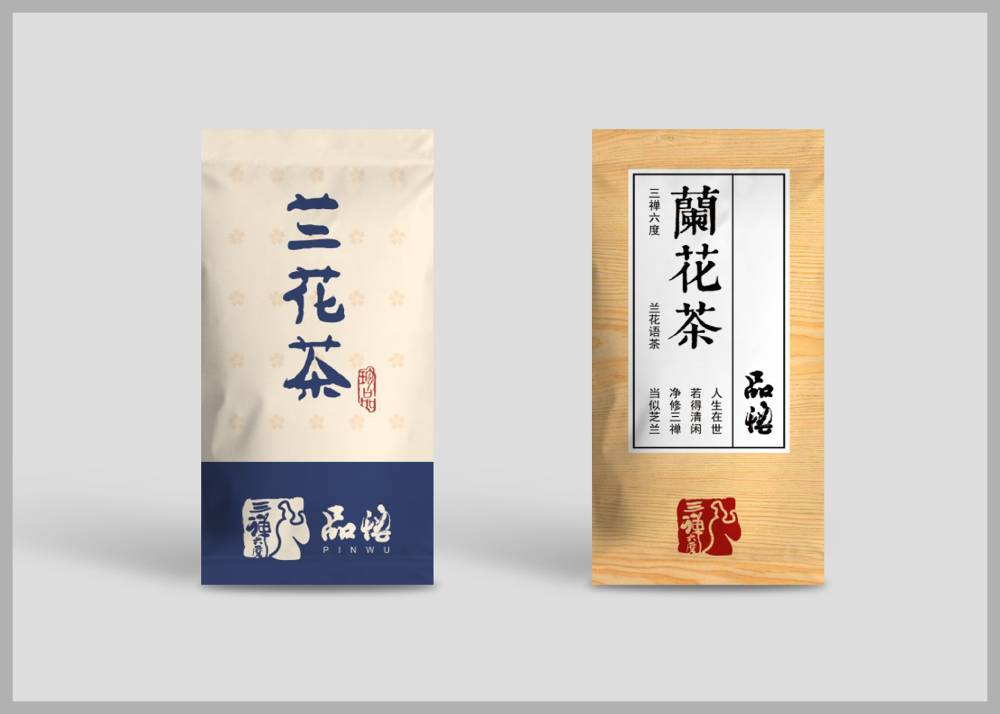 渭源县包装设计的体验性设计