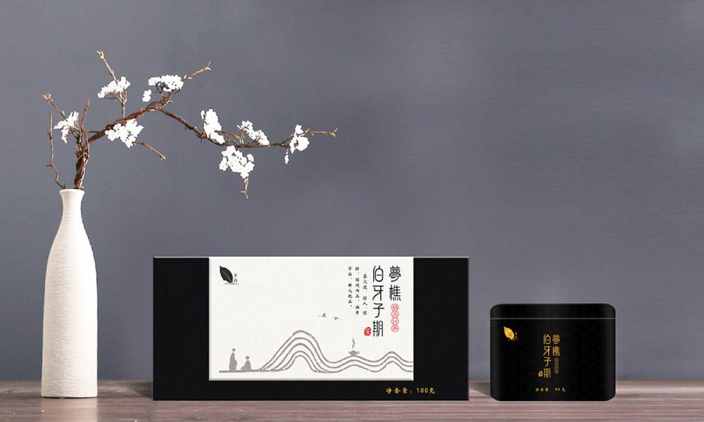渭源县包装设计的重点是什么